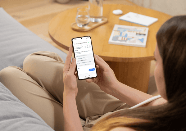コミュニティで切磋琢磨